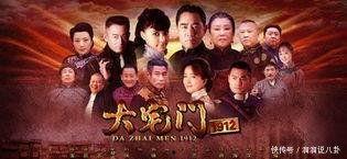 国产精品大陆在视频,影视盛宴，展现中国魅力